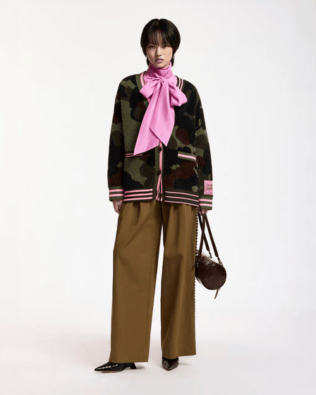 Essentiel Antwerp Kamoo Camouflage Jacquard Cardigan - ESSENTIEL ANTWERP - Luxe Leopard